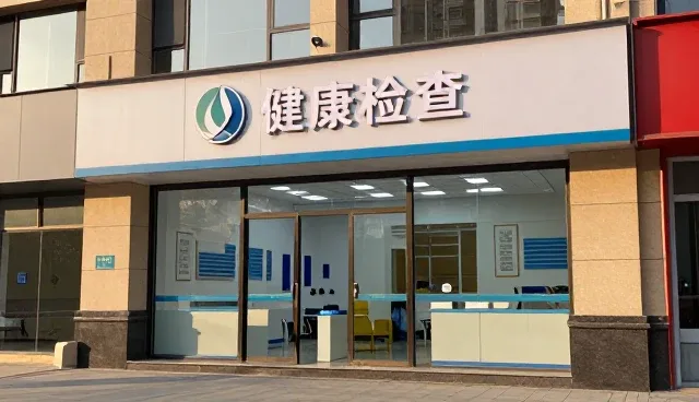 规范流程满足现代企业发展需求